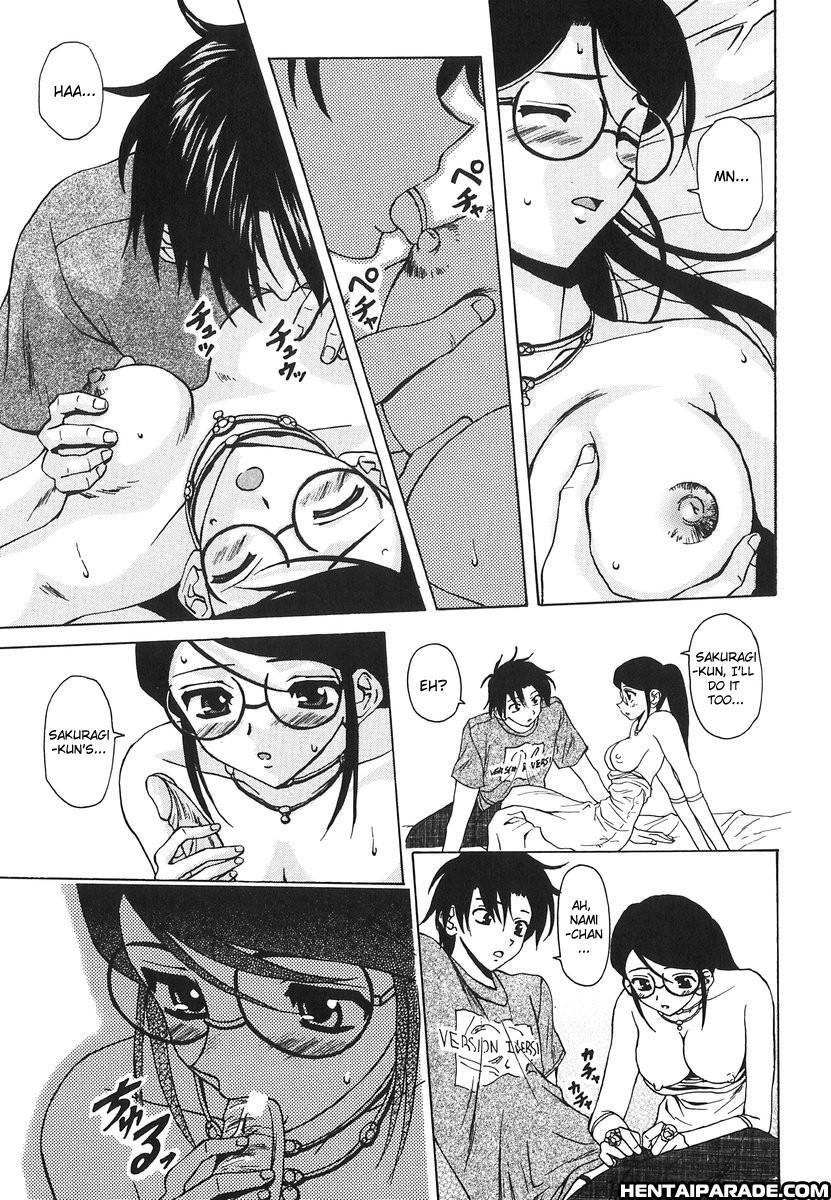 Yumemiru Shoujo Chapter 7000 Page 25